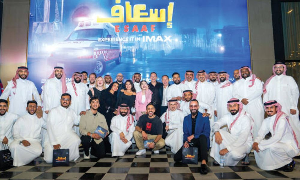 Esaaf Movie Saudi Arabia