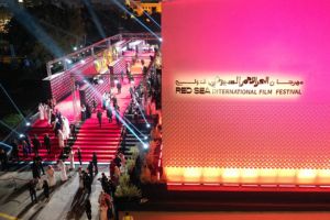 red sea international festival
