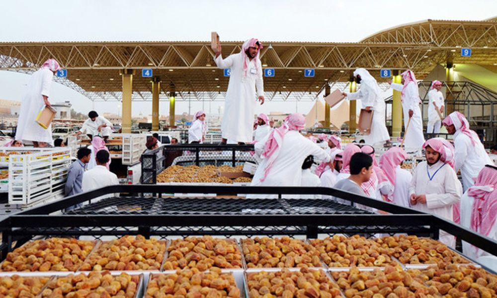 Al Qassim Date Festival