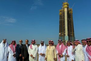 Jeddah Tower