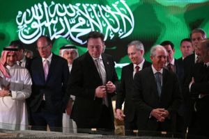USA Saudi Relation