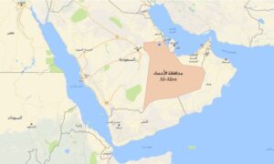 Al Ahsa Image