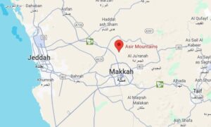 Al Asir Mountain 