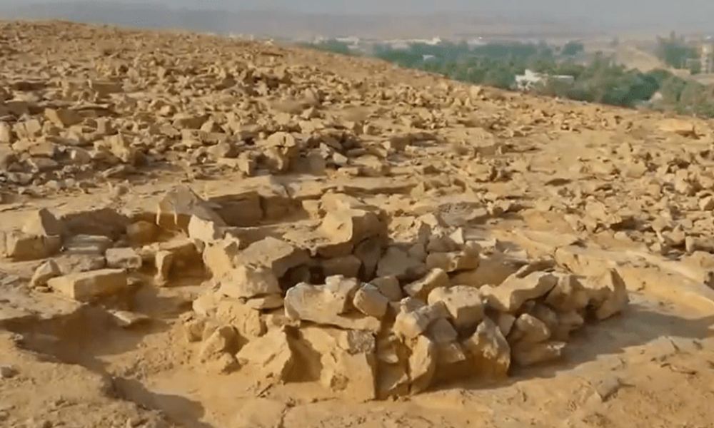 Saudi Artefact 50000